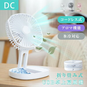 y40%OFFN[|zzz@ X^Nݒu A}@\ @ ^ ܂肽ݐ@ ^ RpNg T[L[^[ USB[d 3iK ݂艺 啗 É  i-0