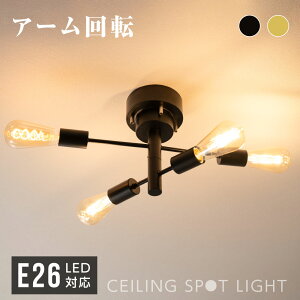 y40%OFFN[|zzzV[OCg  4 Cg rO Lb` 8 12 Ɩ ԐڏƖ k X|bgCg LED Ή VƖ X`[ X|bgCg ԗp _CjO