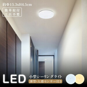 y40OFFN[|zzzLED V[OCg ^ RpNg ZT[Cg RZg lZT[ t Cg ߓd _ 邳 m ԃCg ^ 铔 ⏕ Ɩ 