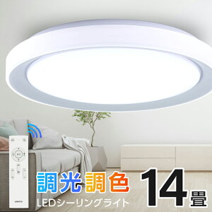y40OFFN[|zzzV[OCg led  Ɩ dC 14 LEDV[OCg R k 邢  F Cg rO q Q a m CeA Ce