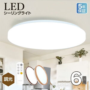 y40OFFN[|zzzV[OCg 6  LED Ɩ ledCg [Cg LEDV[OCg  ^ 邢 Ɩ R ߓd ledCg ledƖ a rO 
