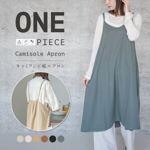 y45%OFFN[|zzzGv  s[X 킢 k ۈm JtFGv fB[X O  L~\[ Gv |Pbg  f-00020