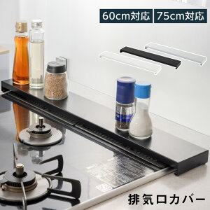 y40OFFN[|zzzrCJo[ 60cm 75cm tbg bN^ Lb` O Jo[ rC KXR IH Lb` XeX X X}[g [^Cv Vo[   X 