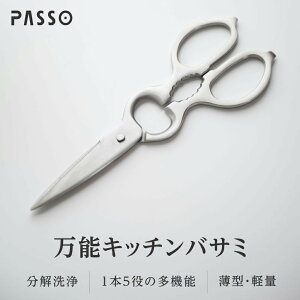 y45%OFFN[|zzzLb`oT~ XeX Lb`͂ I[XeX ϕ Đ􂦂 ͂ ʊJ Z ̐^  qI ؂  Jbg X