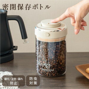 y45%OFFN[|zzz^ۑe R[q[ۑ R[q[e R[q[LjX^[ ^LjX^[ R[q[ ۑe ^e |vsv e ^ۑRei ϔM