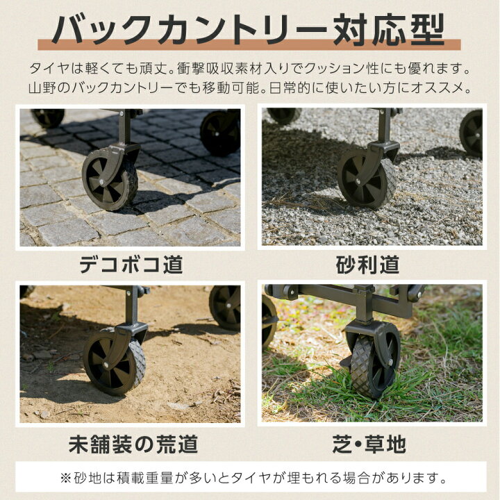 公式】キャリーワゴン キャリーカート 折りたたみ コンパクト 軽量 キャンプ – ICHIBAKAN 【ｈｉｄｅｍａｓａ】キャリーワゴン ミニ キャンプカート 折りたたみ 【容量58L・コンパクト収納】 軽量 持ち運び便利 収納ポケッ