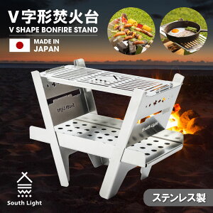 y40%OFFN[|zzzΑ { Α 13 gȒPXeX 1-4lp W38.5×D20.4×H31.7cm ܂ݎ Ot ^ѕ֗ o[xL[R BBQO \ Lv AE