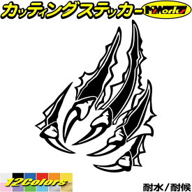 楽天市場 恐竜 ヘルメット 車用品 車用品 バイク用品 の通販