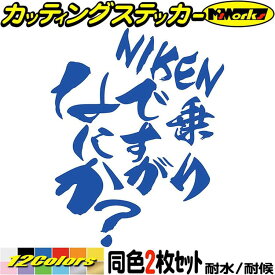 楽天市場 クーラーボックス Nikeの通販