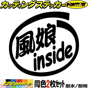 ウィンドサーフィン 車の人気商品 通販 価格比較 価格 Com