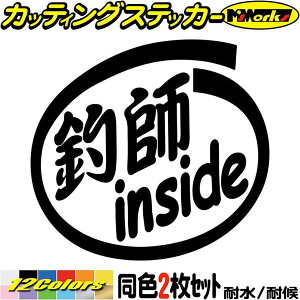 釣り おもしろ 釣具の人気商品 通販 価格比較 価格 Com