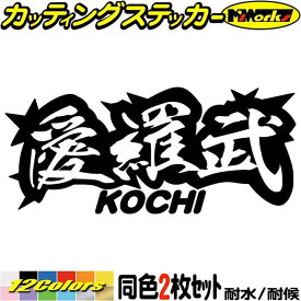 楽天市場 ヤンキー Lの通販 楽天市場 ヤンキー Lの通販