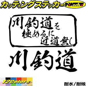 釣り おもしろ 釣具の人気商品 通販 価格比較 価格 Com