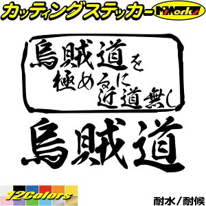 車 ガラス 釣具の人気商品 通販 価格比較 価格 Com