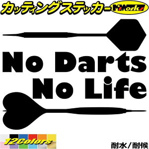 かっこいい ステッカー バイク おもちゃの人気商品 通販 価格比較 価格 Com