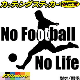 楽天市場 クロスバイク サッカー フットサル スポーツ アウトドア の通販 楽天市場 クロスバイク サッカー フットサル スポーツ アウトドア の通販
