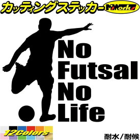 楽天市場 サーフボード サッカー フットサル スポーツ アウトドア の通販 楽天市場 サーフボード サッカー フットサル スポーツ アウトドア の通販