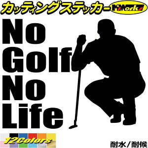 転写 ステッカー 車の人気商品 通販 価格比較 価格 Com