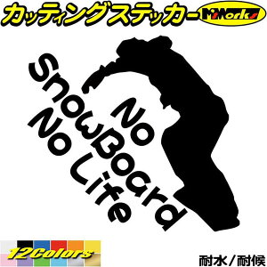 スキー ヘルメット ステッカーの人気商品 通販 価格比較 価格 Com