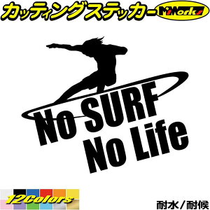 サーフボード ケース おしゃれ その他サーフィン用品の人気商品 通販 価格比較 価格 Com