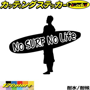サーフィン用品 サーフ ステッカーの人気商品 通販 価格比較 価格 Com