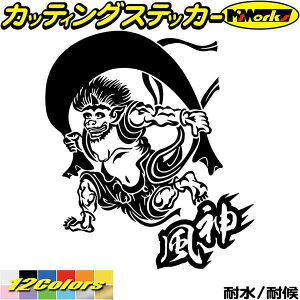 バイク ヘルメット 風神 カー用品の人気商品 通販 価格比較 価格 Com
