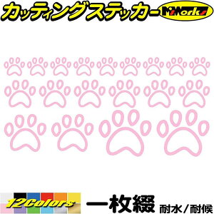 スーツケース 足 ペットの人気商品 通販 価格比較 価格 Com