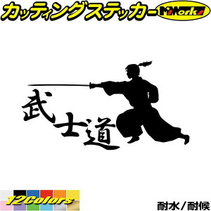 スーツケース かっこいい 武術 格闘技用品の人気商品 通販 価格比較 価格 Com