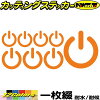 楽天市場 Switch ケース かわいい 車用品 バイク用品 の通販