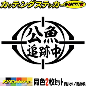 楽天市場 ワカサギ セット その他 フィッシング スポーツ アウトドアの通販