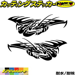 ドラゴン カー用品 車 ステッカー 自動車 バイクの人気商品 通販 価格比較 価格 Com