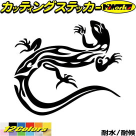 楽天市場 クーポン有 車 キズ 隠し ステッカー 絆創膏 ばんそうこう バンドエイド 2 カッティングステッカー かわいい おしゃれ バイク キズ 隠し 擦り 簡単 修復 凹み へこみ ボディ カウル タンク デカール 転写 シール 防水 耐水 切り文字 アウトドア 全12色