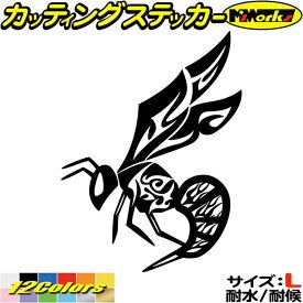 車 バイク かっこいい ステッカー スズメバチ 雀蜂 ホーネット トライバル 24(左向き) サイズL カッティングステッカー 全12色 おしゃれ ボディ カウル サイド スズメバチ グラフィック 転写 シール 耐水 デカール おもしろ 自動車 防水 目印 アウトドア