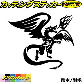 楽天市場 トライバル ドラゴンの通販 楽天市場 トライバル ドラゴンの通販
