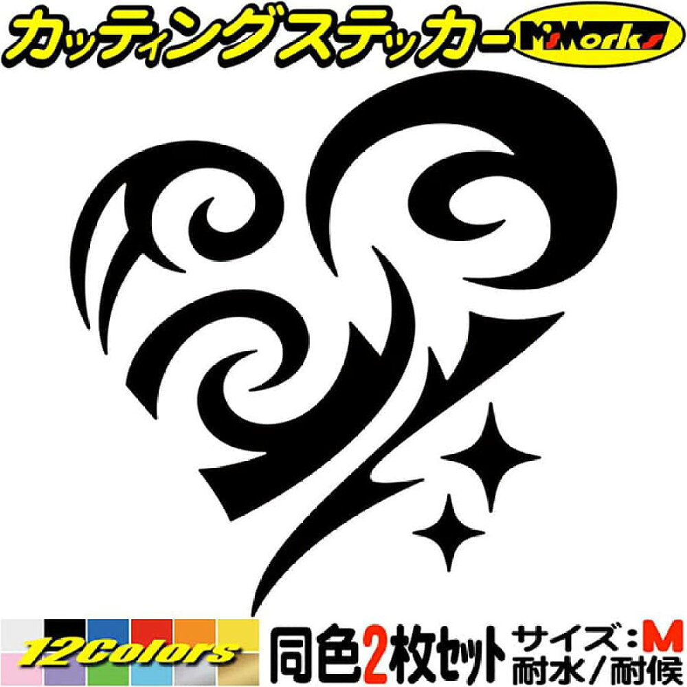 楽天市場 クーポン有 ハンドボール ステッカー No Handball No Life ハンドボール 2 カッティングステッカー 車 窓 リアガラス かっこいい ノーライフ ノー ハンドボール グッズ ステッカー チューン 防水 アウトドア 耐水 シール 全12色 約150mmx約195mm Nlhb 楽天市場 クーポン有 ハンドボール ステッカー No Handball No Life ハンドボール 2 カッティングステッカー 車 窓 リアガラス かっこいい ノーライフ ノー ハンドボール グッズ ステッカー チューン 防水 アウトドア 耐水 シール 全12色 約150mmx約195mm Nlhb