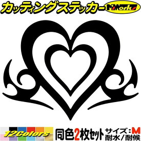 楽天市場 シール ハート 防水の通販
