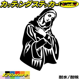 楽天市場 マリア 車用品 車用品 バイク用品 の通販