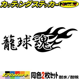 楽天市場 かご バスケットボール スポーツ アウトドア の通販