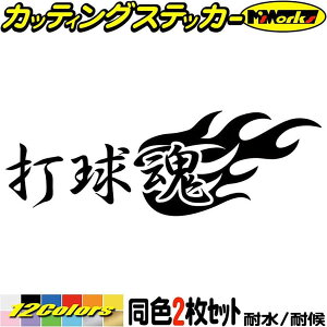 かっこいい バイク タンク ステッカー スポーツの人気商品 通販 価格比較 価格 Com