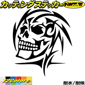 楽天市場 ステッカー 海賊 車用品 車用品 バイク用品 の通販
