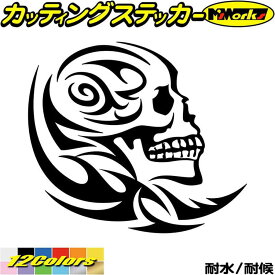 楽天市場 死神 ステッカー パーツ 車用品 車用品 バイク用品の通販