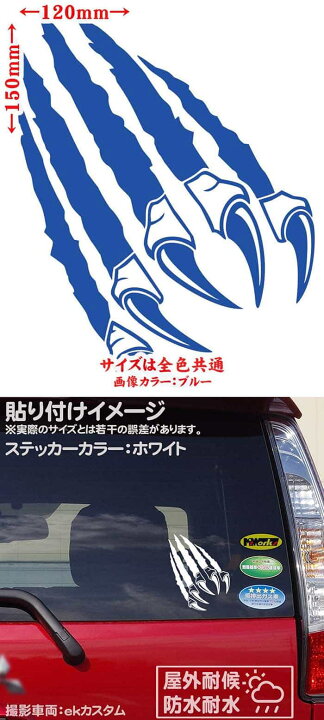 新しく着き カッティングステッカー カブ 乗りですがなにか 2枚1セット 1mmx95mm ブルー 青 Academy Torquedigital Com Br
