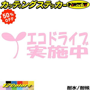 y yVX[p[SALE 50%OFF z  hR XebJ[ GRhCu{ 1-1JbeBOXebJ[ S12F  ^] ^] ΍ h~ f @ x   킢 