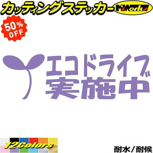 y yVX[p[SALE 50%OFF z  hR XebJ[ GRhCu{ 1-1JbeBOXebJ[ S12F  ^] ^] ΍ h~ f @ x   킢 