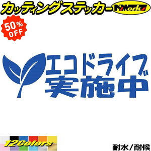 y yVX[p[SALE 50%OFF z  hR XebJ[ GRhCu{ 1-5JbeBOXebJ[ S12F  ^] ^] h~  킢 ʔ {bNX A K