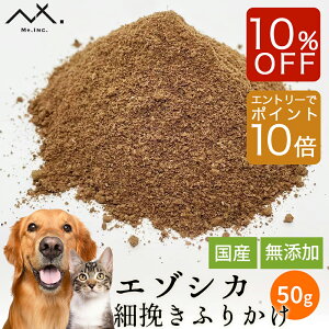 yX[p[SALE 10%OFF & Gg[P10{zqה҂ӂ肩 50gr   ӂ肩 pӂ肩   p Y Y pE_[ a G]   G]VJ G]VJ  ͂ V