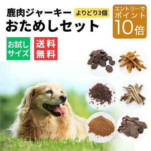 yGg[ P10{zq ǂ3II r Y ̂ ߂   t[h  ̍ W[L[ p ӂ肩  W[L[ W[L[ YW[L