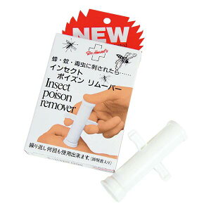 y|Cg10{zwbZY HESSELS |CY[o[ iԁF00050008