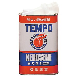 y|Cg10{ze|w TEMPO 0.5L iԁF#0025