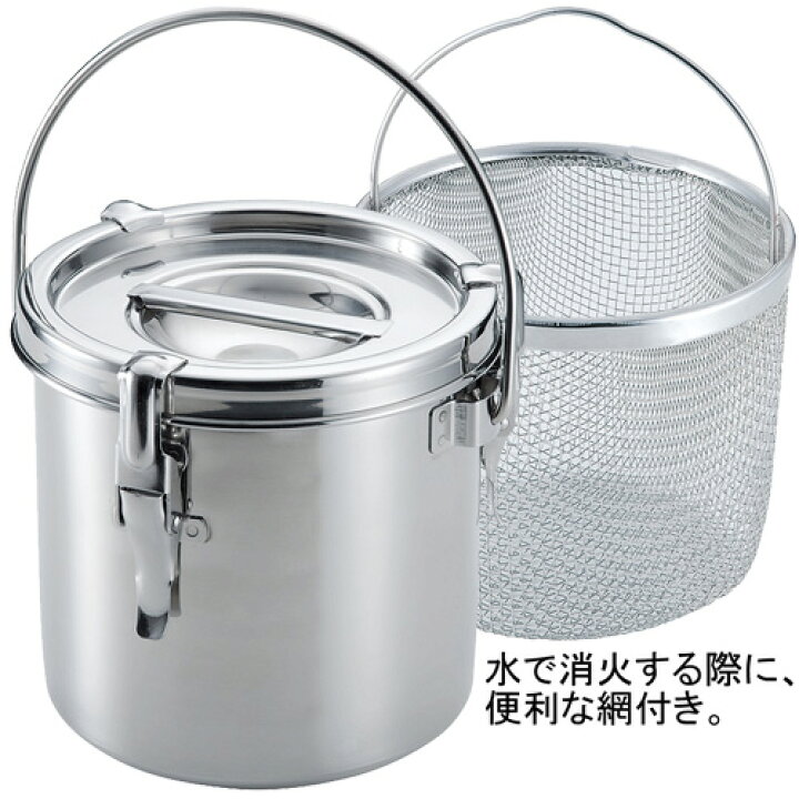 楽天市場】【ポイント5倍】【送料無料】ユニフレーム UNIFLAME 火消し 